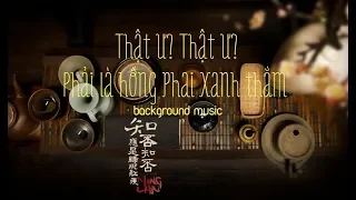 ♫ Playlist ✽ Nhạc nền《Minh Lan truyện》|《The story of Minglan》BGM |《知否知否应是绿肥红瘦》电视剧原声带