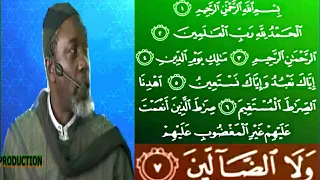 Tafsir sourate al fatiha Cheikh Madiakho tandjigora