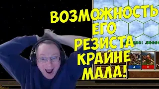 VooDooSh! LuckTest против Valerie Rayne. Что творит этот Гном?!