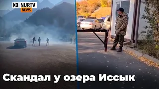 "Беспредел": Казахстанцы пожаловались на новый шлагбаум у озера Иссык