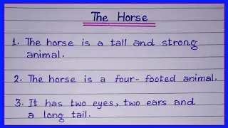 10 lines on horse in english/the horse essay 10 lines/horse essay in english 10 lines