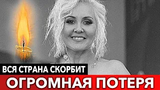 Больше не увидим : Василиса Володина ушла навсегда