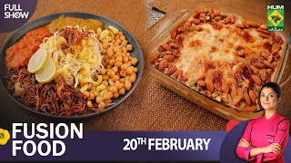 Fusion Food - 20 Feb 2023 - Recipes: Koshari Egypt & Umma e Ali Egypt - Mahnoor Malik - Masala Tv