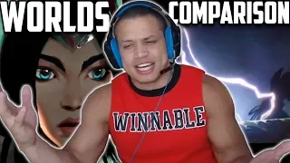 TYLER1 COMPARES WORLDS SONGS