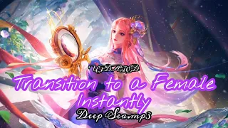 「𝚄𝚙𝚍𝚊𝚝𝚎𝚍」𝑴𝑻𝑭 - Transition to a Female Instantly |🌊