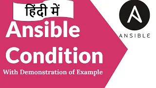 #08 Ansible Condition | Ansible When | ansible tutorial for beginners in hindi
