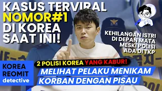 BAGAIMANA WARGA TIDAK KECEWA SAMA POLISI?