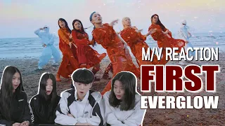 ENG)[Ready Reaction] EVERGLOW (에버글로우) - FIRSTㅣM/V REACTIONㅣPREMIUM DANCE STUDIO