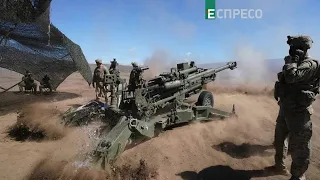Американські 155 мм гаубиці M777 почали працювати на сході України