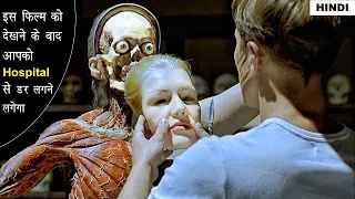 Anatomy 2000 Movie Explained Hindi/Urdu | Horror Thriller Movie Explain