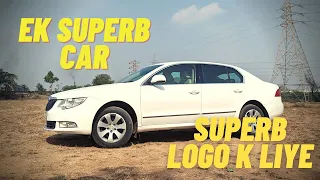 Ek Superb Gadi Jiska nam hi Superb Hai | Car review | Skoda Superb 2012 @tuningmotors