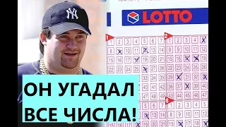 МУСОРЩИК ВЫИГРАЛ В ЛОТЕРЕЮ 10 МЛН ФУНТОВ. И ВОТ ЧТО С НИМ ПОТОМ СТАЛО...