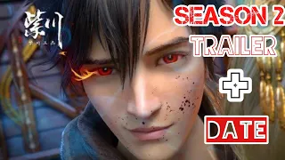 purple river season 2 | Zi chuan season 2 | Demon God Successor | new anime episode #trailer #anime