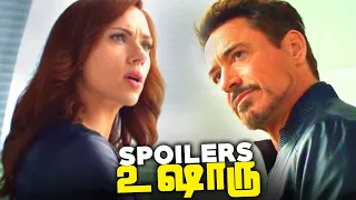 Black Widow LEAKED Post Credit Scene #avoidspoilers (தமிழ்)