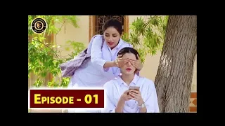 Mere Khudaya Episode 1 - Top Pakistani Drama