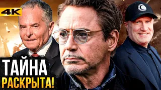 Скандал в Marvel - Айк Перлмуттер против Кевина Файги. Что же случилось в 2015м?