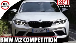 BMW M2 COMPETITION  - ON M ou PAS ?