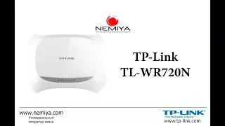 Настраиваем на Wi-Fi роутере TP-LINK TL-WR720N Internet (Интернет) для сети Nemiya.com