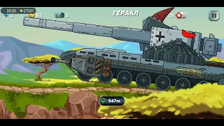 играю в GERAND TANKS