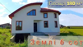 ЦЕГЛЯНИЙ будинок, ОСОБНЯК з РЕМОНТОМ в Івано-Франківську 0961227107