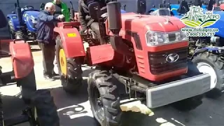 Міні трактор ШИФЕНГ 244 від Дмитра