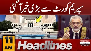 Big News From Supreme Court | News Headlines 11 AM | 25 November 2023 | Express News