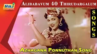 Azhagana Ponnuthan Song | MGR | Bhanumathi | Alibabavum 40 Thirudargalum Movie | RajTV