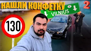 КУПИЛИ BMW E60 из Литвы. ЧУТЬ НЕ КУПИЛИ ХЛАМ. ВТОРАЯ ЧАСТЬ