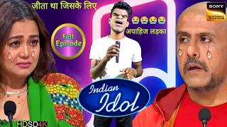 Jeeta tha jiske liye | Heart Touching Performance | Indian Idol 14 | Ns Sushil |