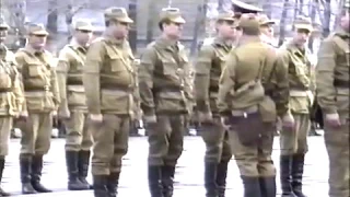 Ваймар. ЗГВ. 45 танковый полк ВЧ 58737. СМОТР 08.04.1991г