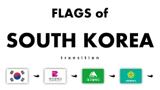 South Korea Flags Animation #flag #southkorea