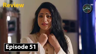 Khumar Episode 51 Teaser & Promo Review - 1st May 2024 - Ikhlaas TV