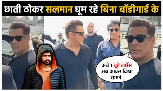 Salman Khan Open Challange Lawrence Bishnoi going By Dubai After Attack lLawrence & Salman Khan
