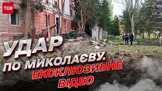 Кім - на місці! ЕКСКЛЮЗИВНЕ відео з місця прильотів у Миколаєві!