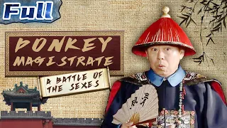 COSTUME COMEDY | Donkey Magistrate – A Battle of the Sexes | China Movie Channel ENGLISH | ENGSUB