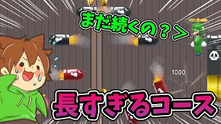 こんなみんバトは嫌だ【スーパーマリオメーカー２#507】ゆっくり実況プレイ【Super Mario Maker 2】