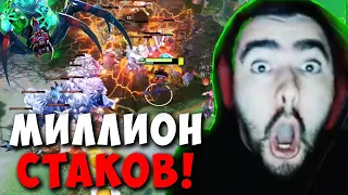 STRAY ЗАКОНТРИЛ БРУДУ ГИРОКОПТЕРОМ ! СТРЕЙ GYRO НА 4000 ММР ! Carry mid Dota 2 ! Лучшее со Стреем