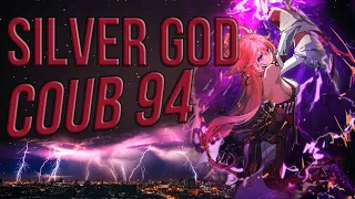 SilverGod COUB #94 only epic / anime / коуб