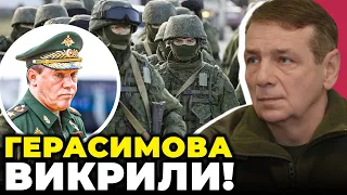 🔥 Министр обороны Британии раскрыл шокирующую правду! Резервы армии РФ провалились! / ГЕТЬМАН