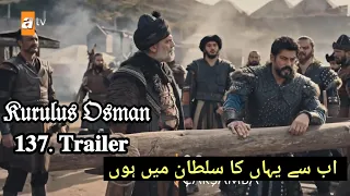 kurulus Osman season 5 Episode 137 trailer in Urdu Subtitle | Analysis And Review By History Tv