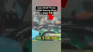 Lance Stroll Throws $100k Steering Wheel in RAGE 😡