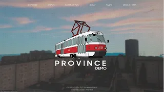 Что делать если MTA province не запускается