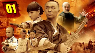 Phim Bộ Mới 2023 | Tự Cổ Anh Hùng Xuất Thiếu Niên - Tập 1 | Phim Bộ Trung Quốc Mới Hay Nhất 2023