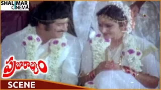 Praja Rajyam Movie || Krishna Best Climax Emotional Scene || Krishna, Jayaprada || Shalimarcinema