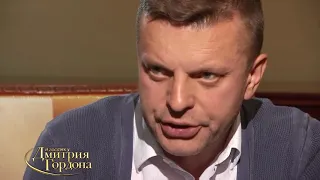 Парфенов о том, почему евреев во всем мире не любят