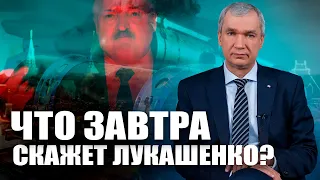 Россия и Лукашенко примут совместное решение