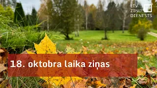 18. oktobra laika ziņas