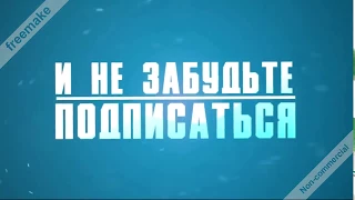 Минск Талер  Биткоин стремительно растёт!!   YouTube