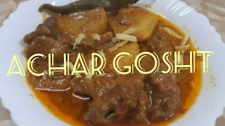 Achari Aalu Gosht | achar gosht recipe | Potatoes and meat curry #shorts