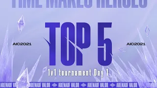 TOP 5 ช็อตเด็ด 1v1 Tournament  Day 1 | AIC 2021